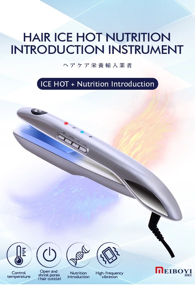 اتو سرد و گرم مو M-903 (مخصوص تراپی) Cold And Hot Nutrition Information Instrument Straightener Model-M-903