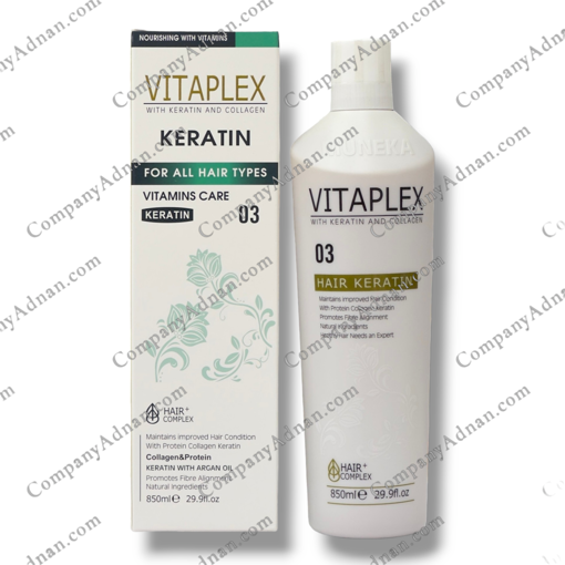 پروتئین مو ویتاپلکس ا Vitaplex Hair Protein