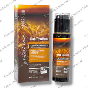 روغن فری سولفات و ترمیم کننده جوانه گندم میگ | Oat Protein Mige حجم 100 میلی لیتر Essential Oil Oat Protien Essanc Moisturizing & Repairing Mige 100 ml