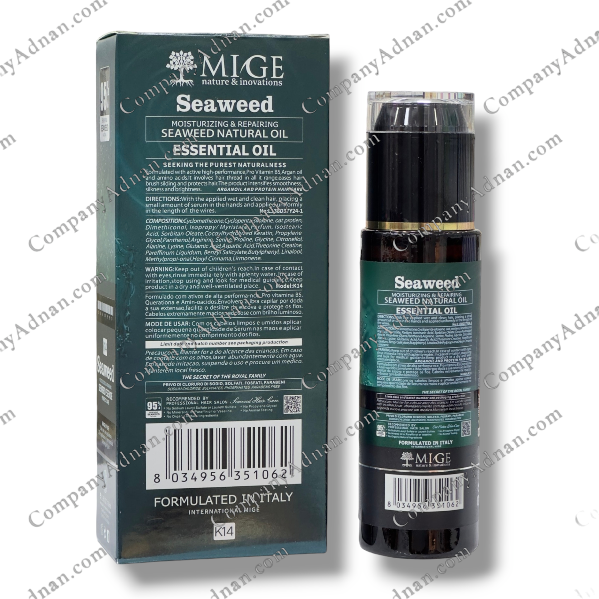 روغن مو فری سولفات و ترمیم کننده جلبک دریایی میگ | Seaweed Mige Essential Oil Seaweed Moisturizing & Repairing Mige