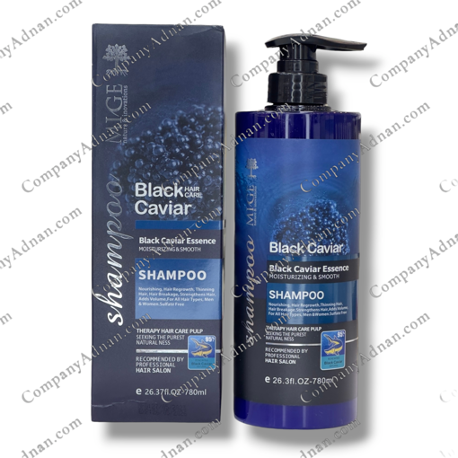 شامپو خاویار سیاه میگ 780 میل ا Mige Black Caviar Shampoo 780ml