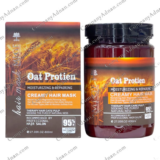 ماسک مو میگ جوانه گندم حجم 800 میلی لیتر (Oat protein Mige hair mask)