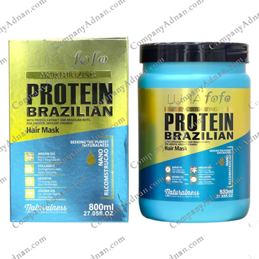 ماسک مو پروتئین برزیلی اورجینال Luma Fofo ا Hair Mask Protein Brazilian Luma Fofo 800 ml