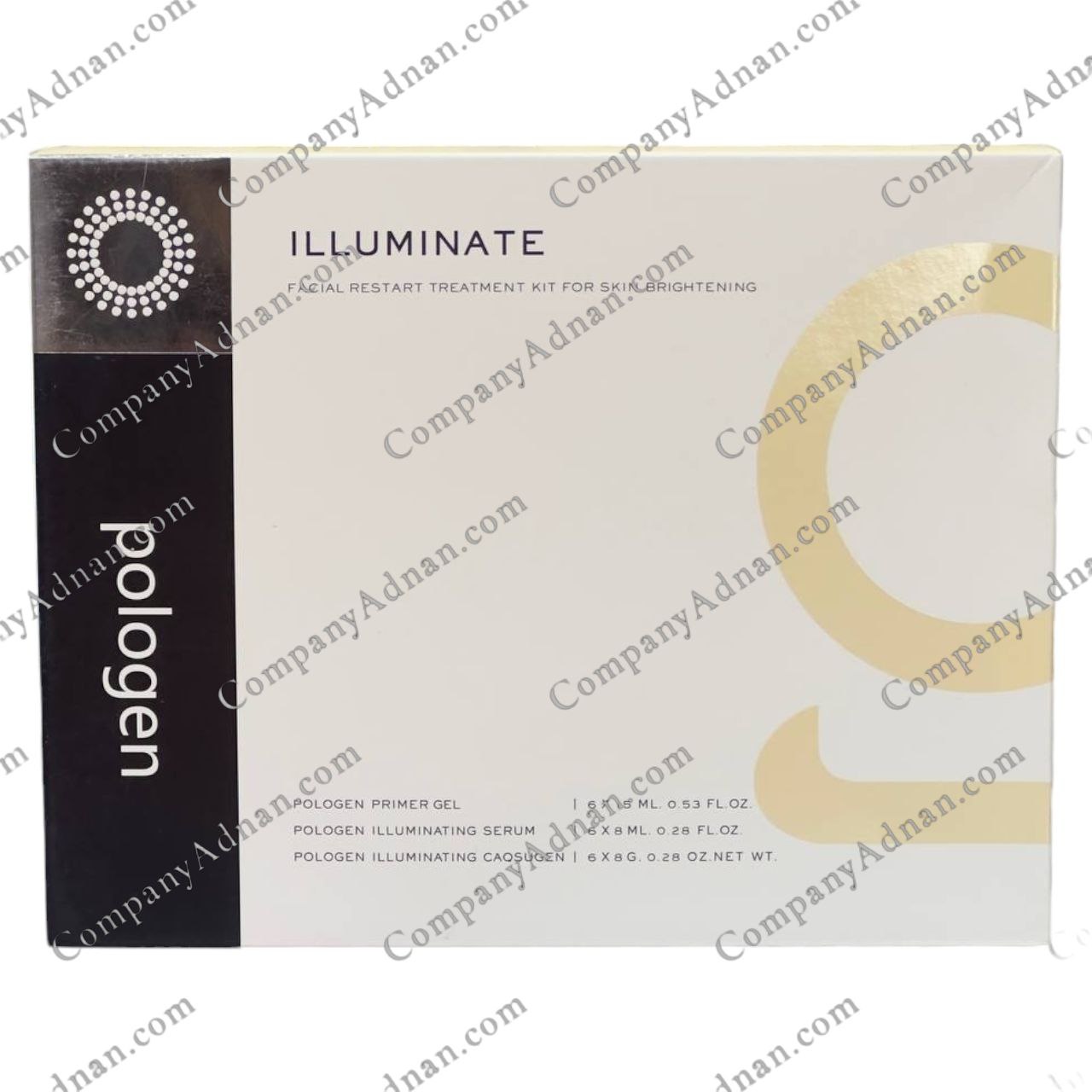 کیت جدید مواد پلاژن روشن کننده و ضد لک ایلومینیت – illuminate