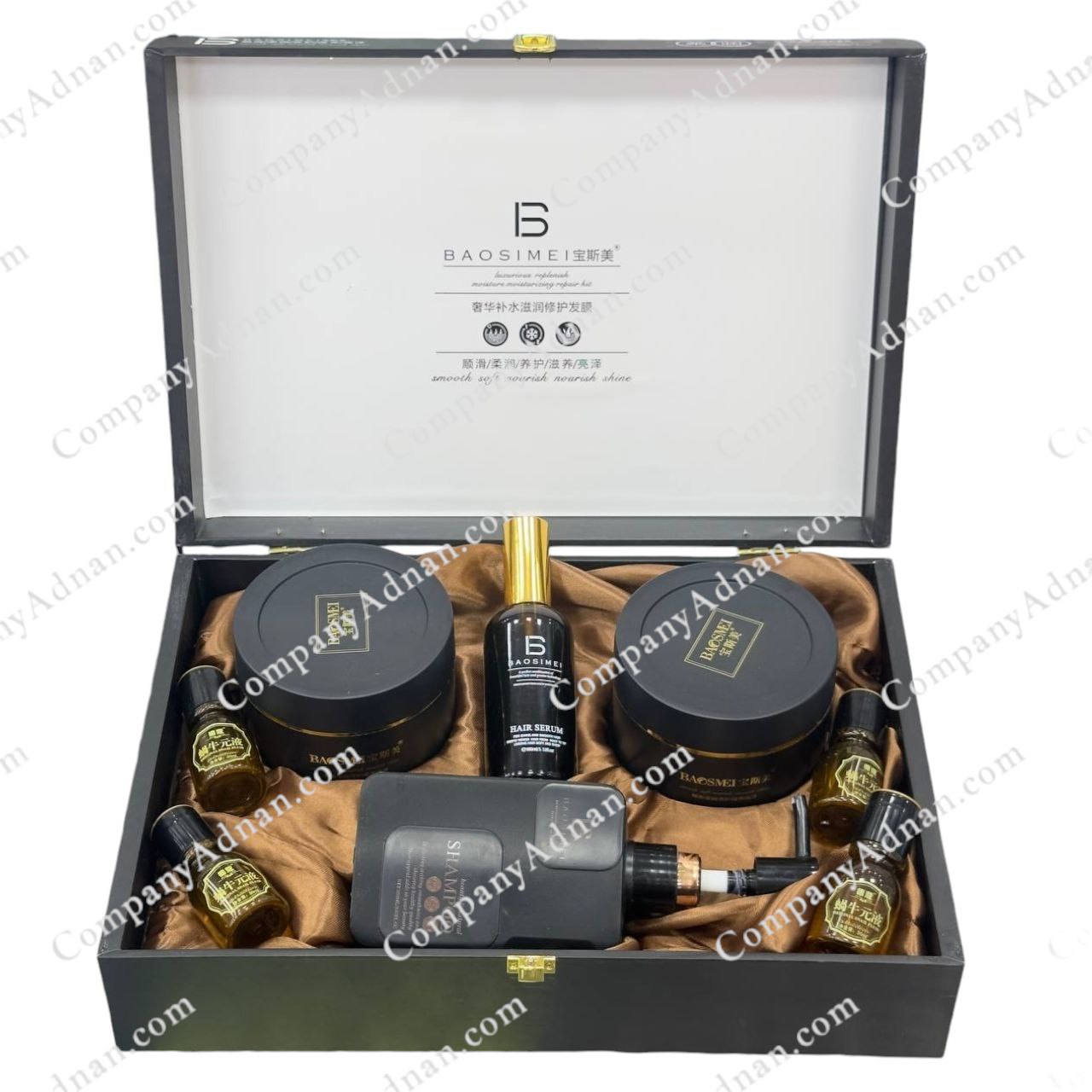 Home Care Set for Keratinized Hair by Basmi Brand