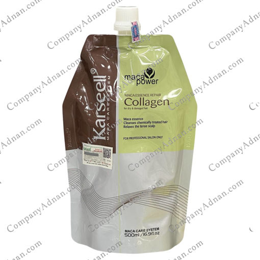 ماسک مو ساندیسی کارسل کلاژن (LPP Collagen Karsell)