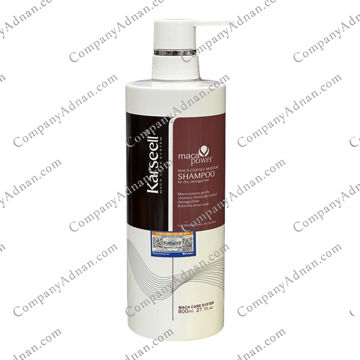 Carsel Collagen Shampoo 800ml