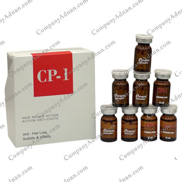 CP1 Vial Therapy