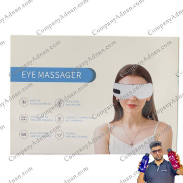 ماساژور چشم بلوتوث دار  ای مسیجر مدل جعبه کشویی جدید eye massager -