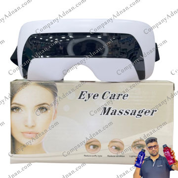 ماساژور چشم تقویت بینایی مدل 188 eye massager