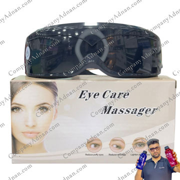 ماساژور چشم تقویت بینایی مدل 881 eye massager