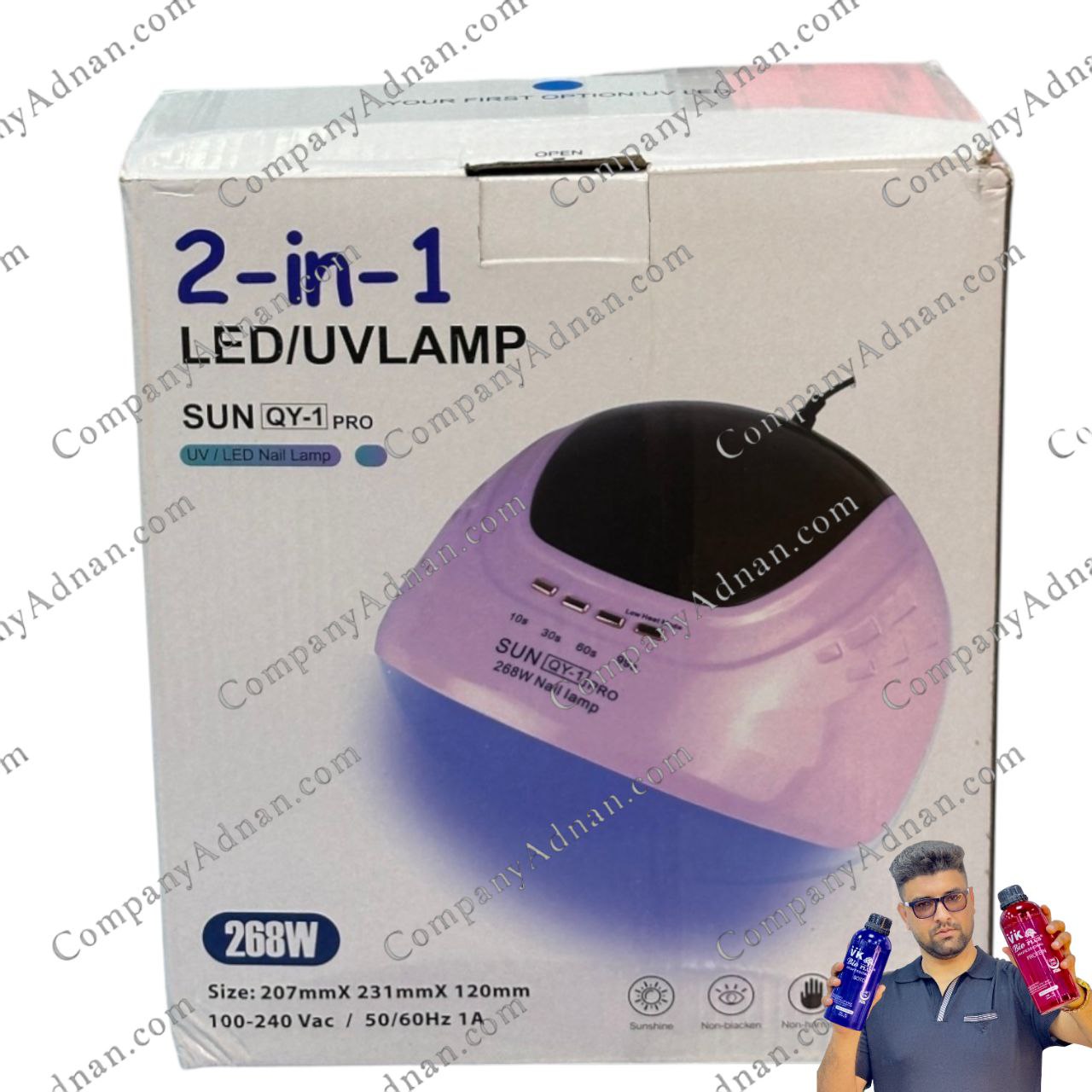 یووی کیو وان پرو UV/LED Q1PRO