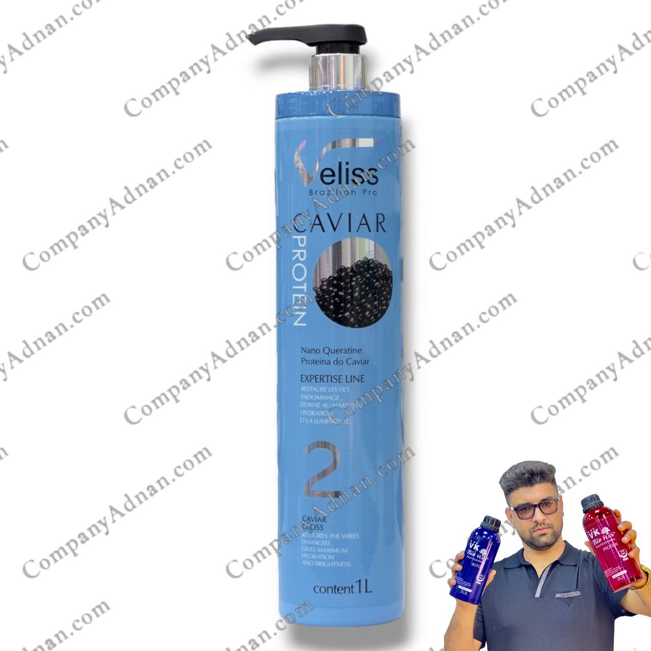 پروتئین خاویار ولیس veliss caviar protein