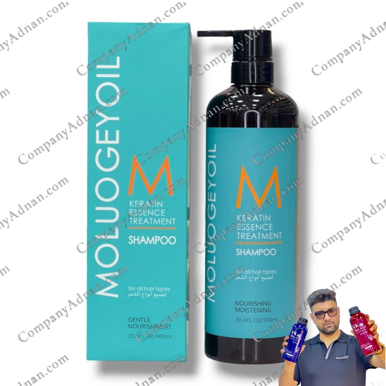 شامپو مولوجی(بدون سولفات) کراتینه وحجم دهنده حجم 900میلی لیتر ا MOLUOGEYOIL KERATIN ESSENCE SHAMPOO 900 ML