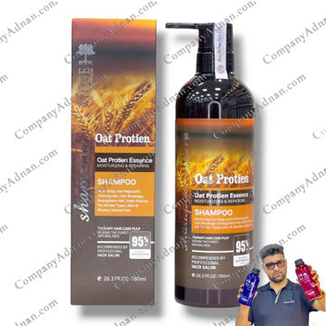 شامپو میگ بدون سولفات و پروتئین رسان جو دوسر (جوانه گندم) ا Mige Oat Protein Cream Hair Shampoo