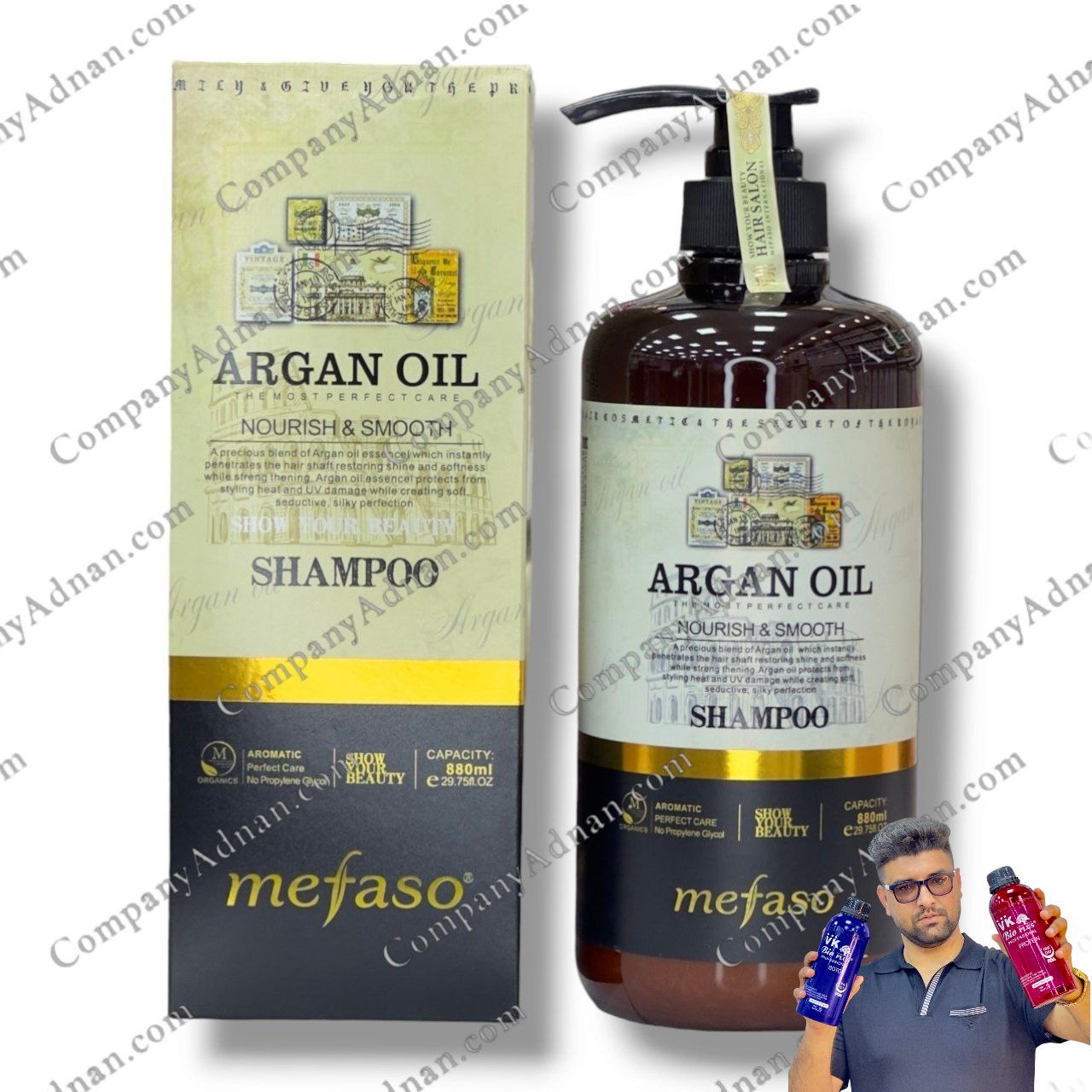 شامپو مو روغن آرگان میفاسو (بعد از کراتین) ا MEFASO ARGAN OIL NOURISH & SMOOTH HAIR SHAMPOO-