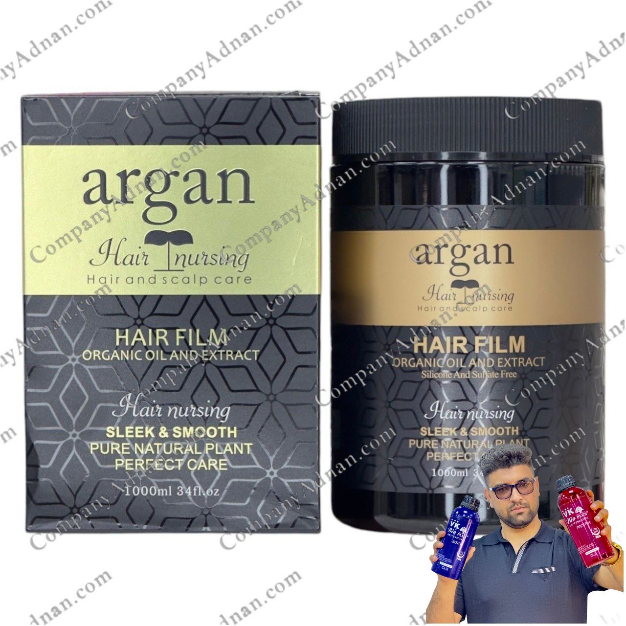 ماسک کراتین مو آرگان نوار طلایی 1000میل ARGAN OIL
