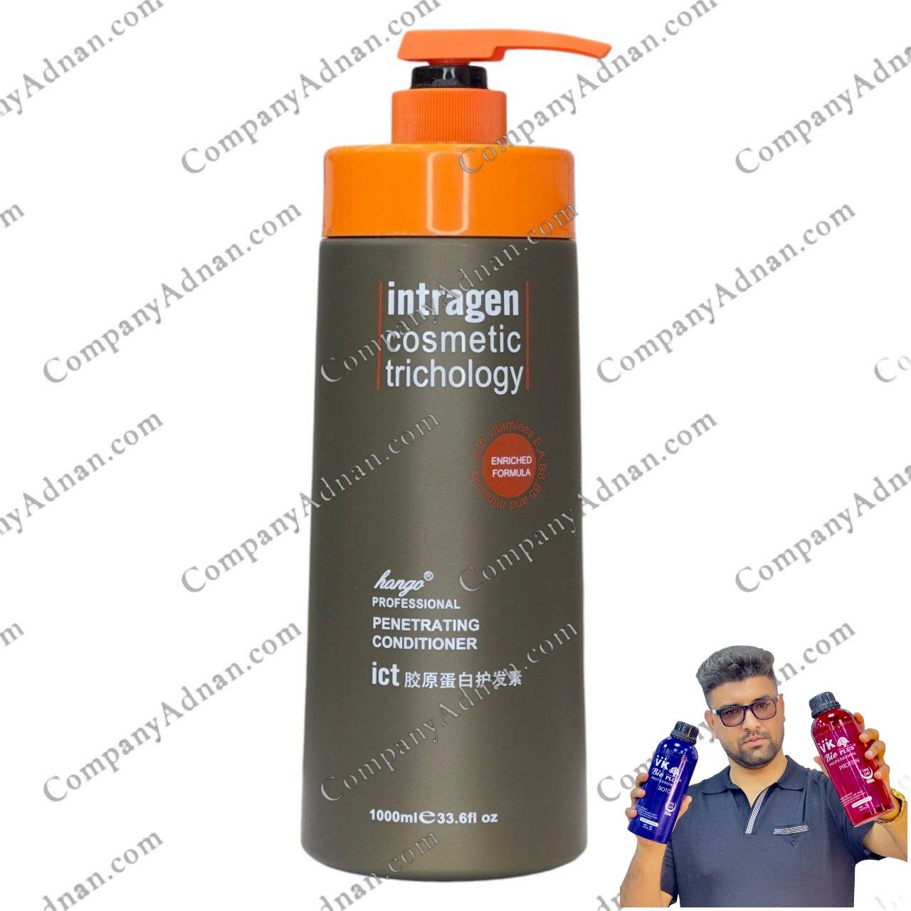 کاندیشینر نرم کننده مو هونگو اینتراگن intragen