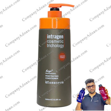 کاندیشینر نرم کننده مو هونگو اینتراگن intragen