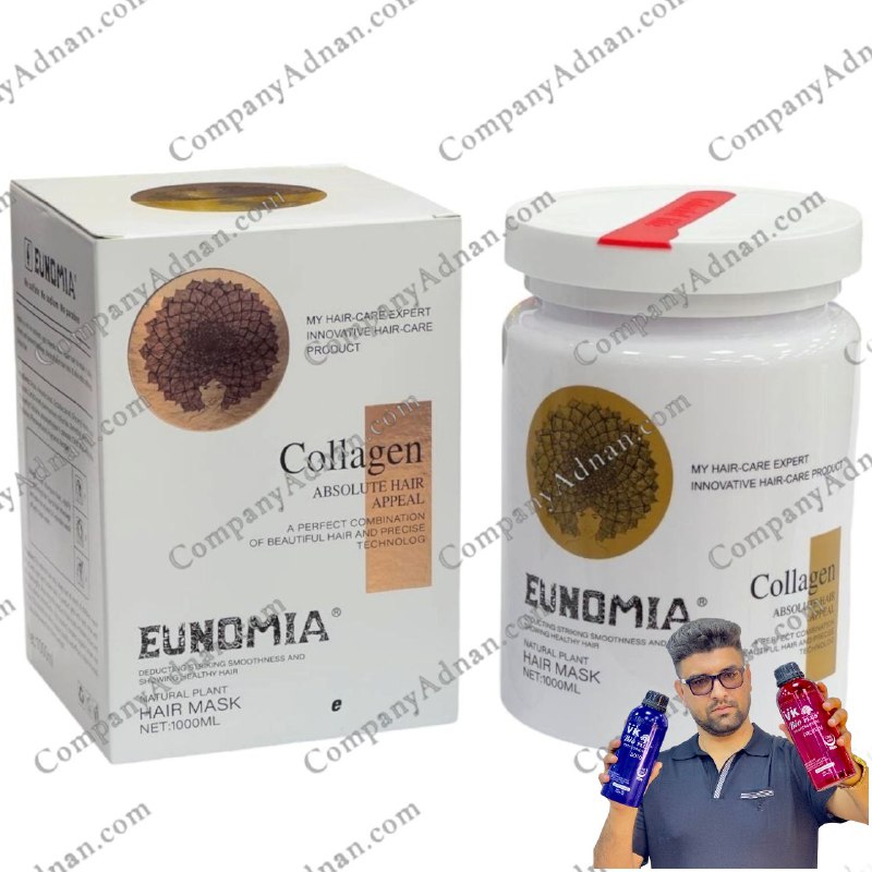 ماسک مو کراتین یونومیا کلاژن ارگانیک