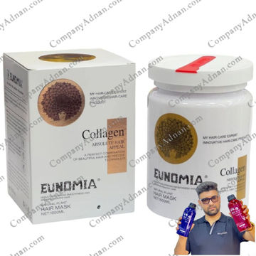 ماسک مو کراتین یونومیا کلاژن ارگانیک