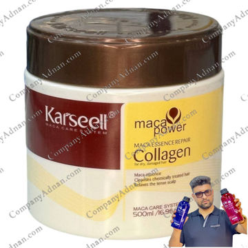 ماسک مو کارسل ماکا پاور - Carsel Maca Power Hair Mask