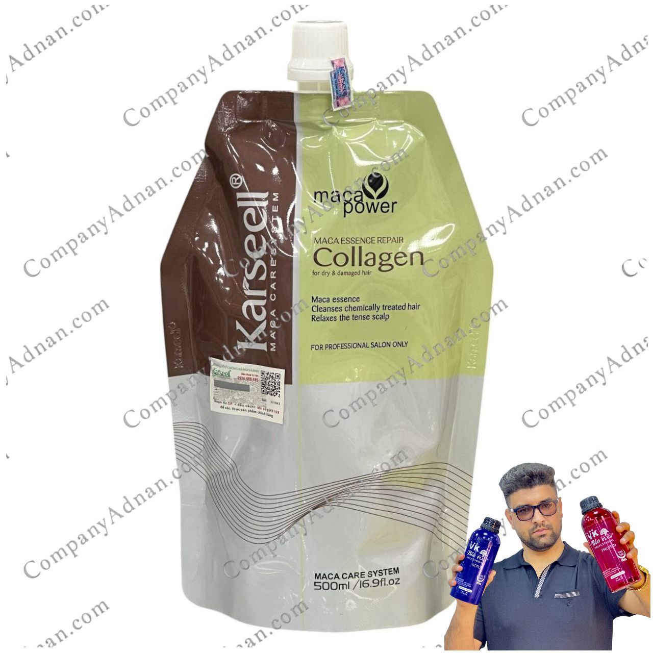 ماسک مو ساندیسی کارسل کلاژن (LPP Collagen Karsell)