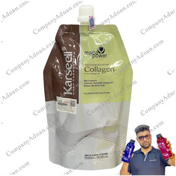 ماسک مو ساندیسی کارسل کلاژن (LPP Collagen Karsell)