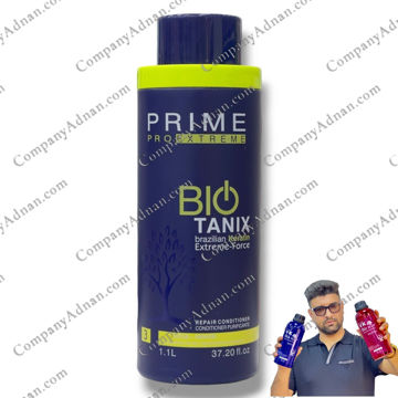 ماسک تثبیت کراتین پرایم بیوتانیکس شماره ۳
