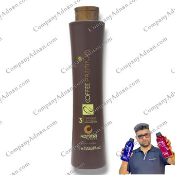 ماسک تثبیت کراتین هونما قهوه تلخ استوانه ای شماره ۳