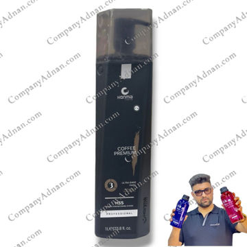 ماسک تثبیت کراتین هونما قهوه تلخ شش ضلعی شماره ۳