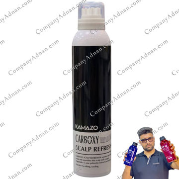 کربوکسی مو کامازو 300 میل کرهای – Kamazo HR3 Matrix Carboxy Scalp Refresher