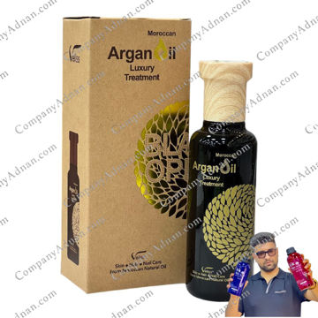 روغن آرگان لاکچری درچوبی آمریکایی