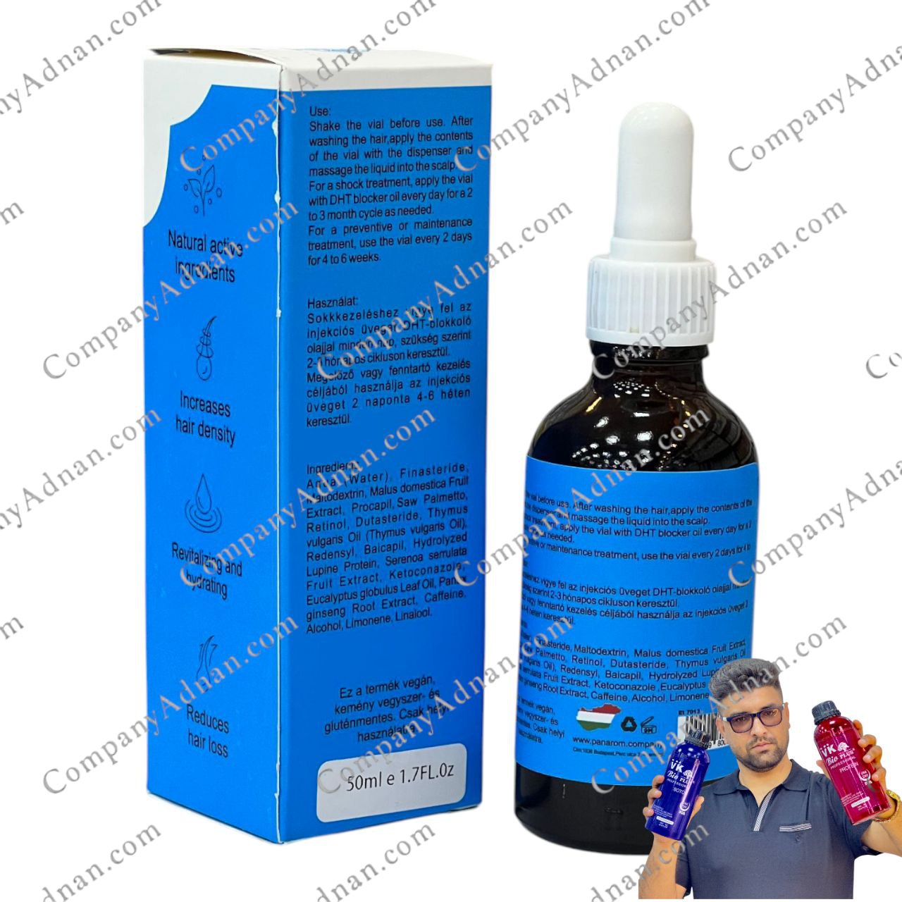 ویال DHT بلاکر برند پاناروم