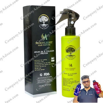 اسپری مو  برند مونلایت برزیل 250 میل