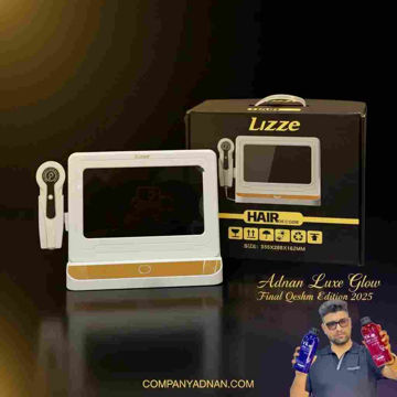 دستگاه آنالیز پوست و مو ۱۰ اینچ لیز نسخه عدنان دیزاین - Liz Skin Analyzer 10 inch Adnan Design	