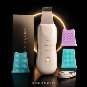 Cosmetology Shovel Beauty Start - اتو صورت شاول و درما اف کاسمتولوژی