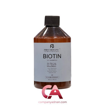 شامپوی فرست بوتانی (FB) - First Botanical Shampoo (FB)