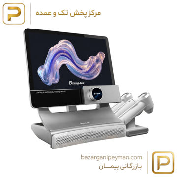 دستگاه آنالیز هوشمند پوست سر بیتموجی تک مدل ZMLH-T5 Al
