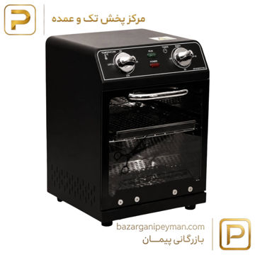 دستگاه استریل سالنی مدل UV 2026