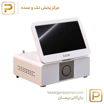 دستگاه اسکالپ لیز 5 کاره تاشو نیو دیزاین