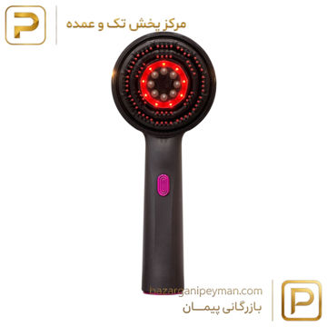 شانه ماساژور اسکالپ سر به همراه مخزن روغن تراپی