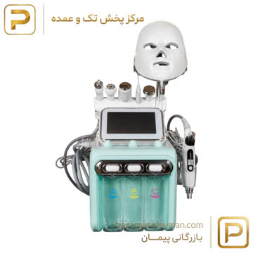 هیدروفیشیال 8 کاره موتور سنگین با آر اف RF سرد با تفنگ مزوگان دیجیتالی
