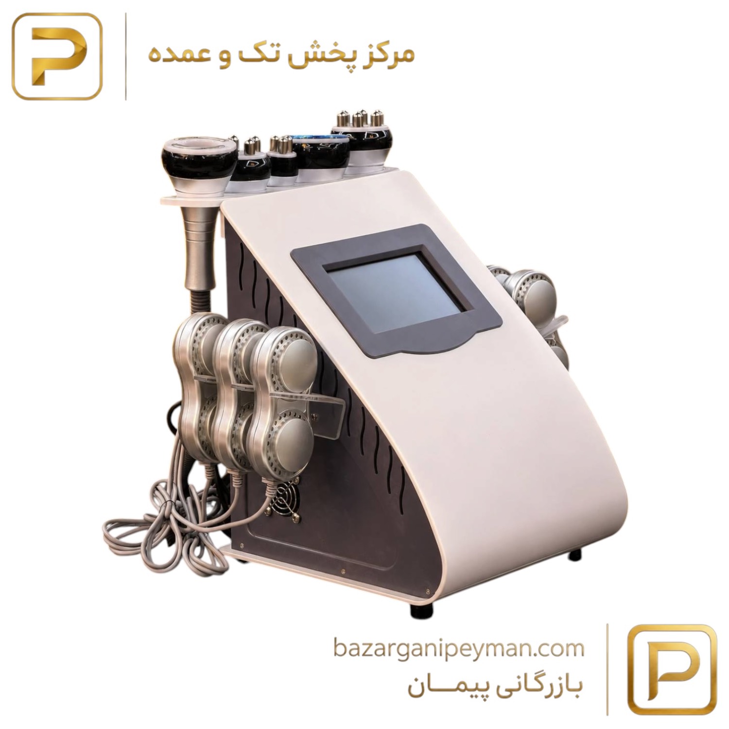 دستگاه RF Cavitation – مدل 6 کاره با پد X-Body