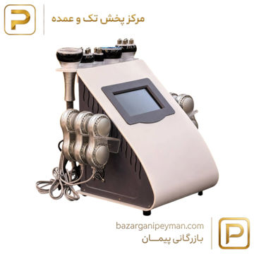دستگاه RF Cavitation – مدل 6 کاره با پد X-Body