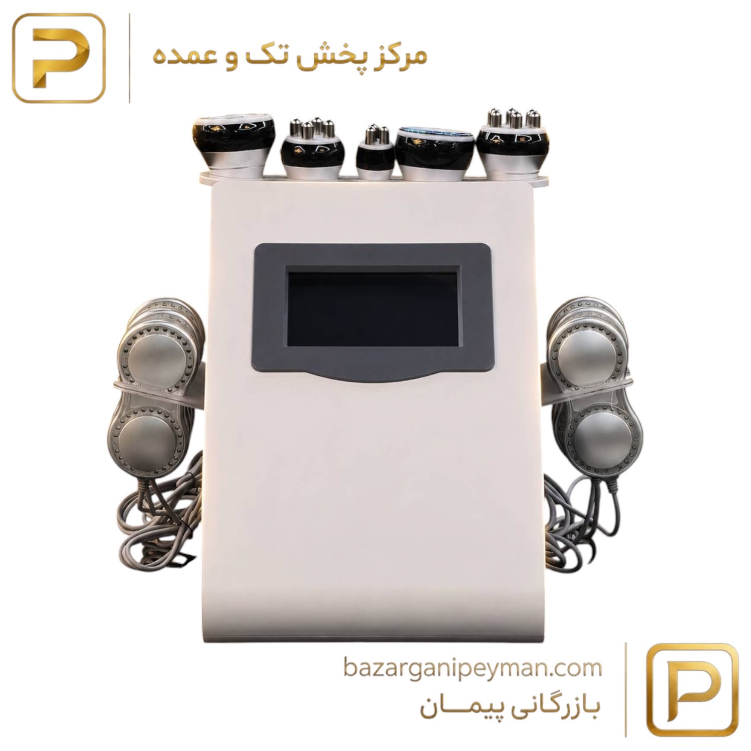 دستگاه RF Cavitation – مدل 6 کاره با پد X-Body
