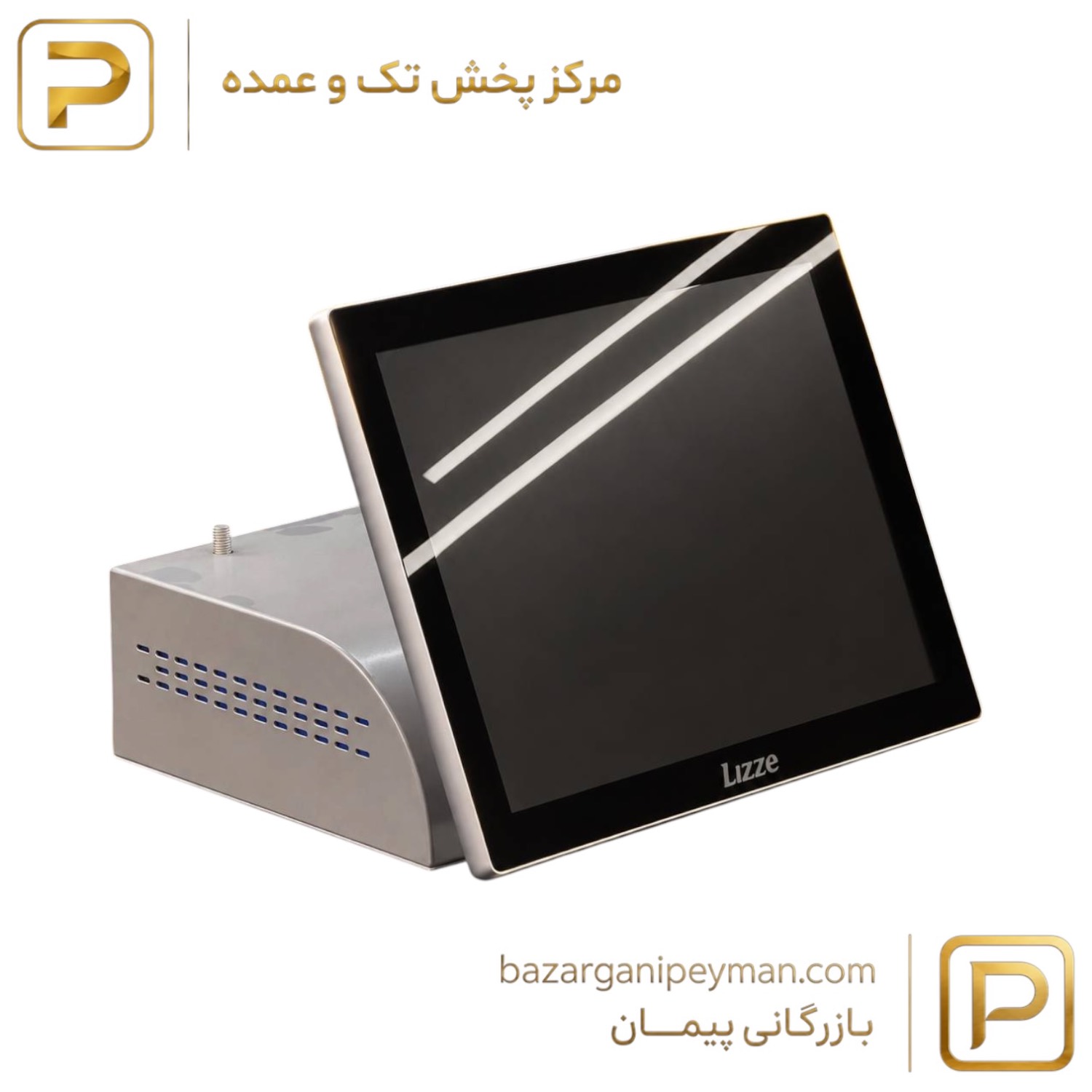 دستگاه آنالیز اسکالپ 5 کاره صفحه تاشو مجهز به AI صفحه 15 اینچ