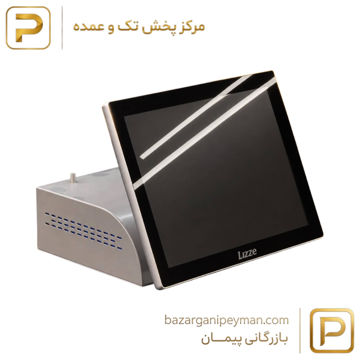 دستگاه آنالیز اسکالپ 5 کاره صفحه تاشو مجهز به AI صفحه 15 اینچ