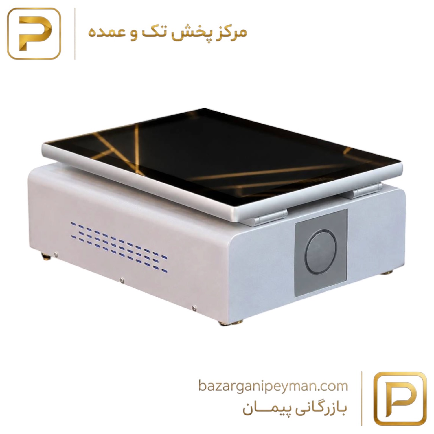 دستگاه آنالیز اسکالپ 5 کاره صفحه تاشو مجهز به AI صفحه 23 اینچ