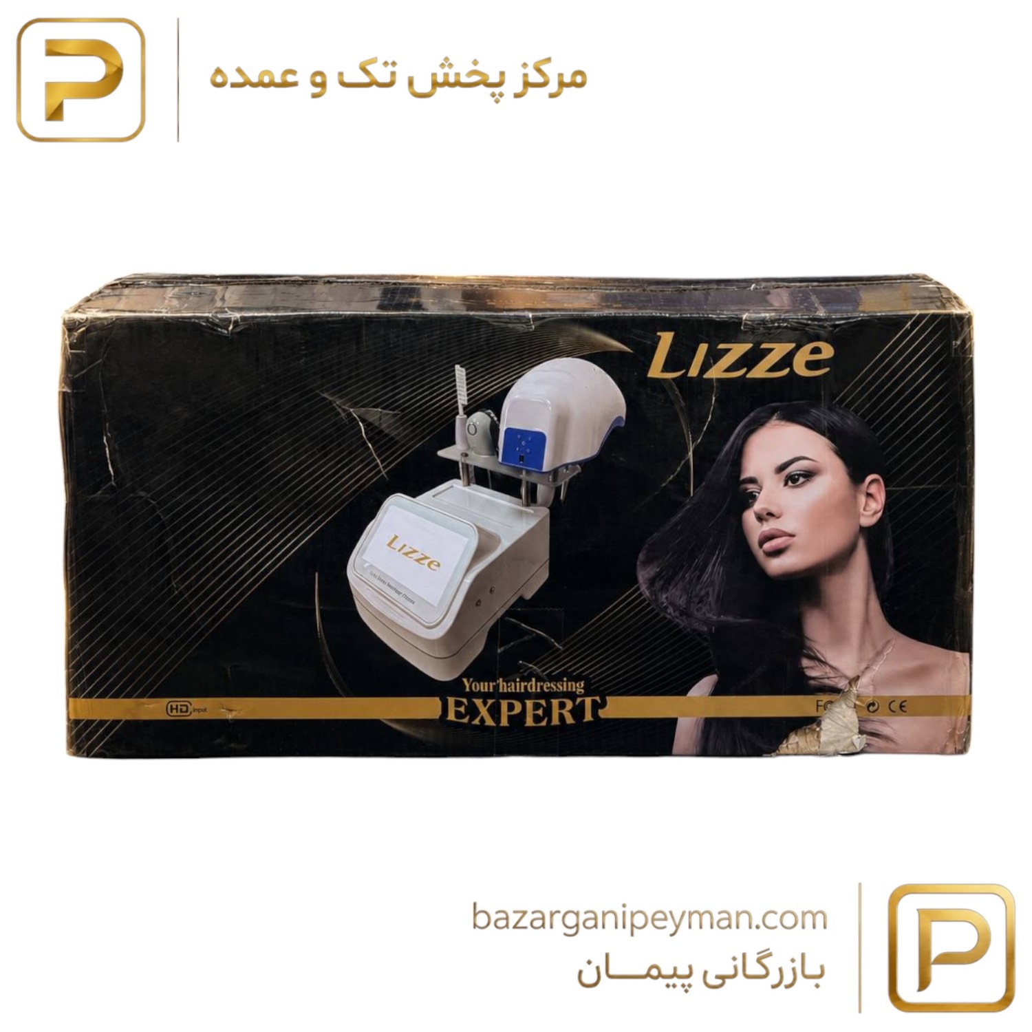 دستگاه 6 کاره اسکراب اسکالپ لیز صفحه بزرگ + کلاه رشد مو -نیو دیزاین
